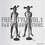  フリー・スタイル〜NAKATA.NET MUSIC セレクション VOL.1 R＆Bコラボレーション（Tシャツ付）でDMMアフィリエイトツール