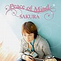  SAKURA/Peace of MindでDMMアフィリエイトツール