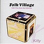  フォークビレッジ〜キティ編でDMMアフィリエイトツール