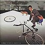  江川裕史/ぼくのタマシイ、きみのカナシイでDMMアフィリエイトツール