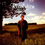 ���ʱ���/Revolution