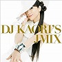 DJ KAORI’S JMIX