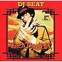 DJ BEAT/BEST的遊戯