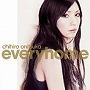 鬼束ちひろ/everyhome