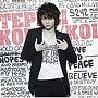  小池徹平/キミだけでDMMアフィリエイトツール