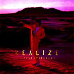 ���ʱ���/REALIZE