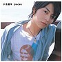  小池徹平/pieces（10万枚生産限定盤）（DVD付）でDMMアフィリエイトツール