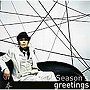  大澤誉志幸/Season’s greetings〜春（初回盤）（DVD付）でDMMアフィリエイトツール