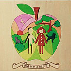 【クリックで詳細表示】矢井田瞳/同情みたいなLOVE(初回限定盤)(DVD付)
