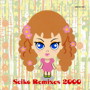  松田聖子/seiko remixiesでDMMアフィリエイトツール