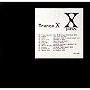  X/Trance XでDMMアフィリエイトツール