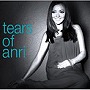  杏里/tears of anriでDMMアフィリエイトツール