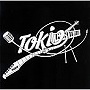  TOKIO/sugarでDMMアフィリエイトツール