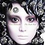  柴咲コウ/The Back BestでDMMアフィリエイトツール