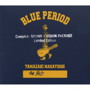  山崎まさよし/BLUE PERIOD-Complete SOUND+VISION PACKAGE〜Limited Edition（DVD付）でDMMアフィリエイトツール