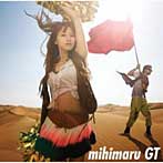 【クリックで詳細表示】mihimaru GT/Switch