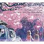  山崎まさよし/One more time，One more chance 「秒速5センチメートル」Special EditionでDMMアフィリエイトツール