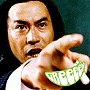  GReeeeN/人でDMMアフィリエイトツール