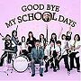  DREAMS COME TRUE/GOOD BYE MY SCHOOL DAYSでDMMアフィリエイトツール