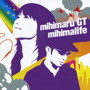  mihimaru GT/mihimalife（DVD付き）（期間限定）でDMMアフィリエイトツール