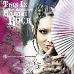 雅-miyavi-/雅-THIS IZ THE JAPANESE KABUKI ROCK-(初回限定盤)(DVD付)