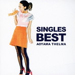 【クリックで詳細表示】青山テルマ/SINGLES BEST(初回限定盤)(DVD付)