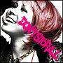  AI/DON’T STOP A.I.でDMMアフィリエイトツール