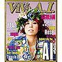  AI/VIVA A.I.でDMMアフィリエイトツール