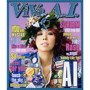  AI/VIVA A.I.（初回限定盤）（DVD付）でDMMアフィリエイトツール