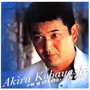 小林旭/CD＆DVD THE BEST 小林旭