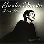  大橋純子/プライムセレクション 大橋純子でDMMアフィリエイトツール