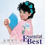  石川セリ/エッセンシャル・ベスト 石川セリでDMMアフィリエイトツール