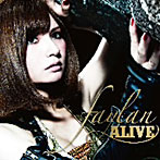 【クリックでお店のこの商品のページへ】ALIVE(初回限定盤)(DVD付)/飛蘭
