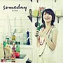  someday/ゆうまおでDMMアフィリエイトツール