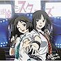  TVアニメ「喰霊-零-」挿入歌＆イメージソング集 「百合ームコロッケ」でDMMアフィリエイトツール