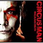  CIRCUS MAN/遠藤正明でDMMアフィリエイトツール