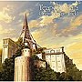  「ティアーズ・トゥ・ティアラ」オリジナル・サウンドトラックVo.1/服部隆之でDMMアフィリエイトツール