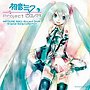 �鲻�ߥ�-Project DIVA-������ɥȥ�å�����Х�/Project DIVA feat.�鲻�ߥ�