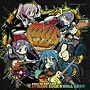  milktub 15th ANNIVERSARY BEST ALBUM BPM200 ROCK’N’ ROLL SHOW/milktubでDMMアフィリエイトツール