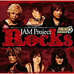 【クリックでお店のこの商品のページへ】「スーパーロボット大戦 ORIGINAL GENERATIONS」オープニング主題歌~Rocks/JAM Project