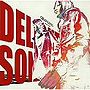 delight song/GRANRODEO