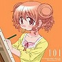  TVアニメ「ひだまりスケッチ×365」キャラクターソングVol.3/後藤邑子（ヒロ）でDMMアフィリエイトツール