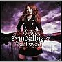  sympathizer/栗林みな実