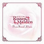  TVアニメ「ローゼンメイデン」RozenMaiden Piano Sound AlbumでDMMアフィリエイトツール