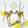 パルトネール/CooRie