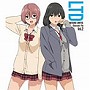 TVアニメ「初恋限定。」Character File Vol.2/田中理恵（山本岬）/白石涼子（渡瀬めぐる）