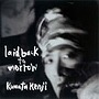  桑田健志/LAID BACK TOMORROW〜これから〜でDMMアフィリエイトツール