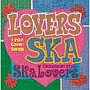  Ska Lovers/Lovers Ska〜Song For You〜でDMMアフィリエイトツール
