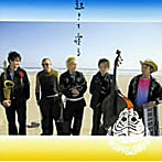 【クリックで詳細表示】PE’Z/起きて寝る-FUNNY DAY＆HARD NIGHT-