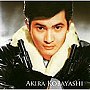 小林旭/日活映画音楽集〜スタアシリーズ〜小林旭